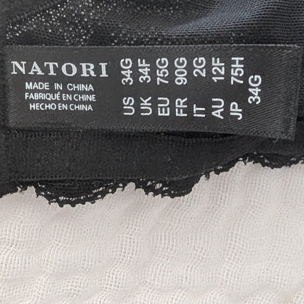 NWT Natori Women Feathers Lace Plunge T-Shirt Bra, 34G - Picture 6 of 6